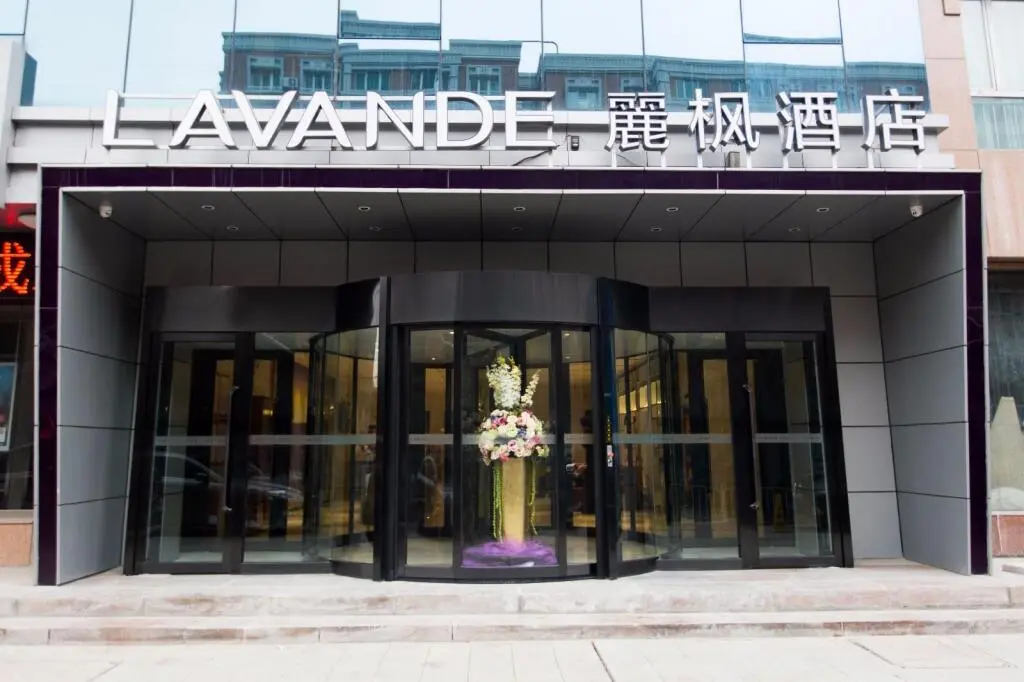Урумчи: Lavande Hotels Urumqi Xinmin West Street Hongda Plaza