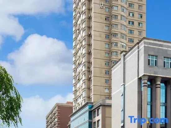 Урумчи: Lavande Hotels Urumqi Xinmin West Street Hongda Plaza