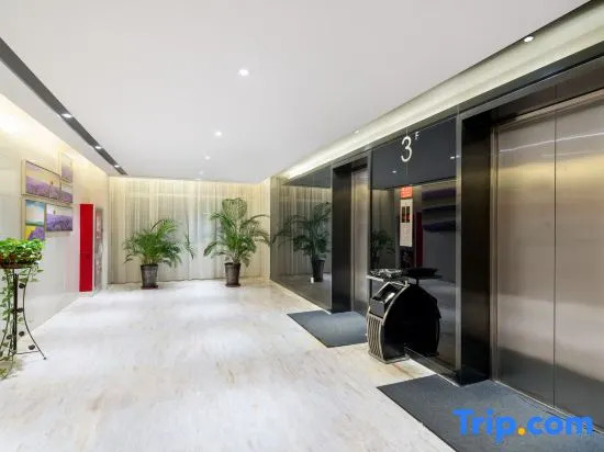 Урумчи: Lavande Hotels Urumqi Xinmin West Street Hongda Plaza
