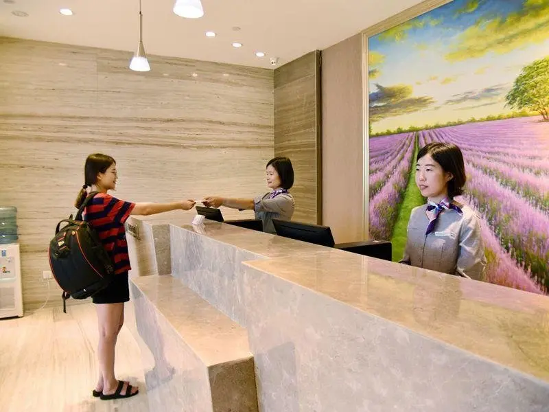 Чжаньцзян: Lavande Hotels Zhanjiang Xuwen Tianrunhui