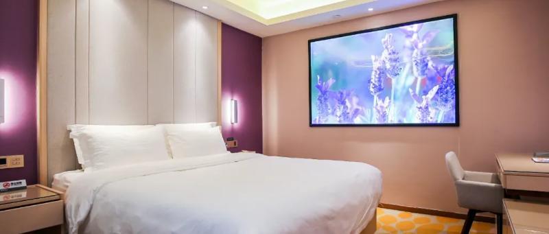 Ичунь: Lavande Hotels Wanzai Ancient City
