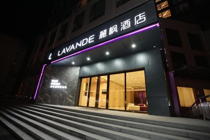 Цзиндэчжэнь: Lavande Hotels Jingdezhen Taoxichuan Creative Square