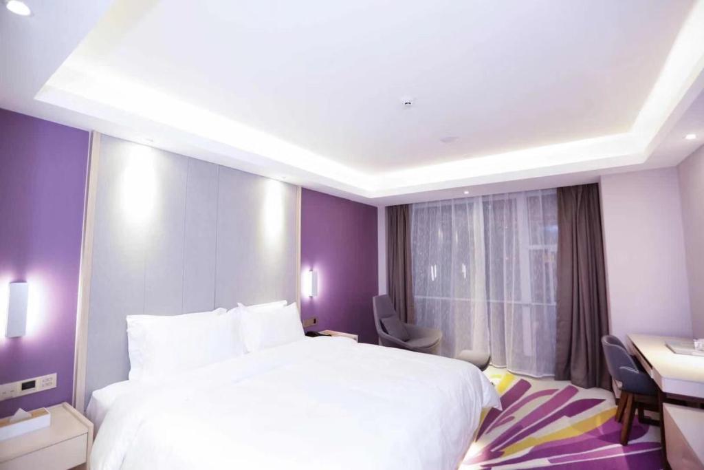 Цзиндэчжэнь: Lavande Hotels Jingdezhen Taoxichuan Creative Square