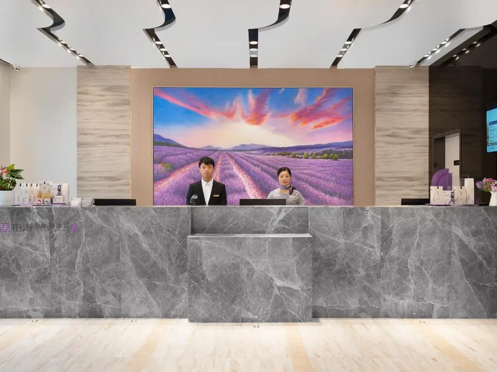 Нанкин: Lavande Hotels Nanjing Kazimen Metro Station Yongle Road
