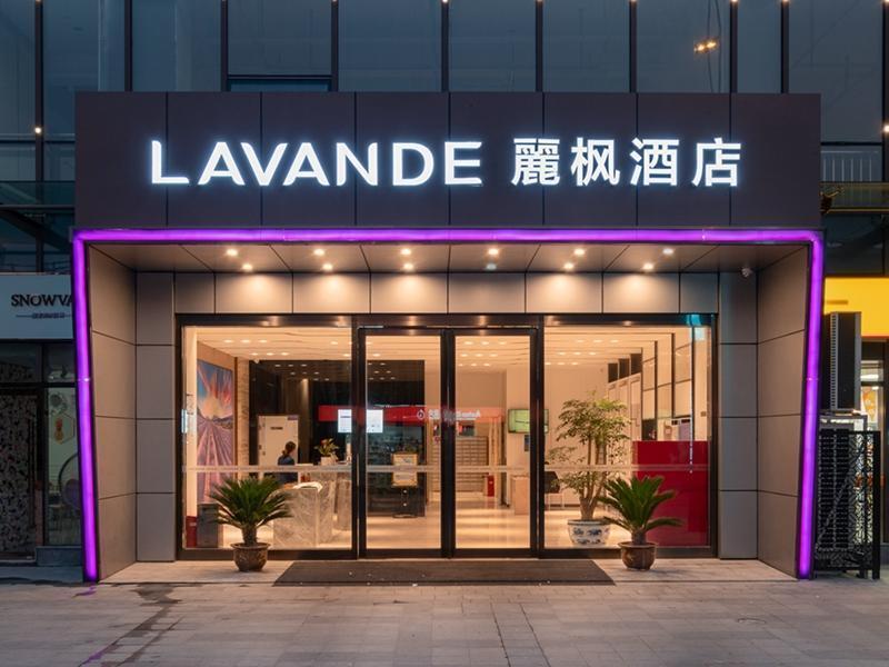 Нанкин: Lavande Hotels Nanjing Kazimen Metro Station Yongle Road