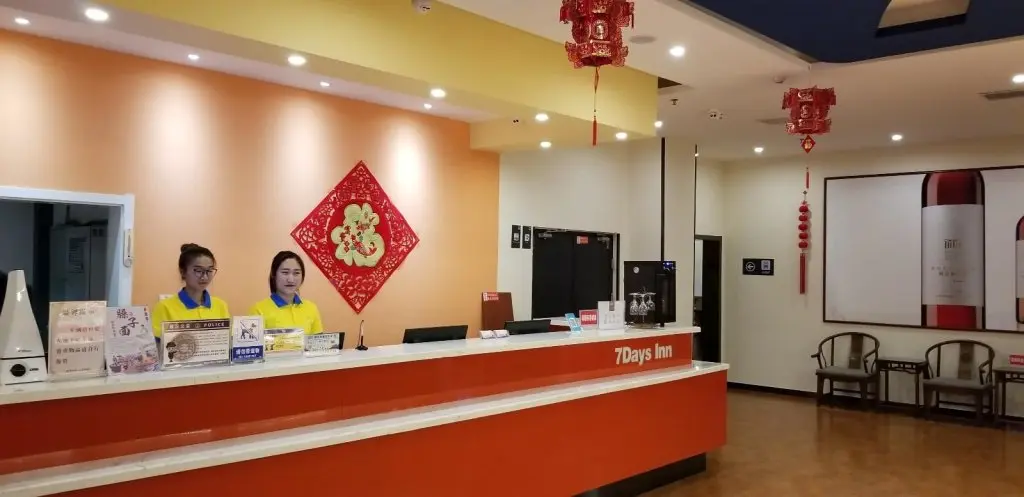 Линьфэнь: 7 Days Inn Xiangfen Dingtao Hypermarkets