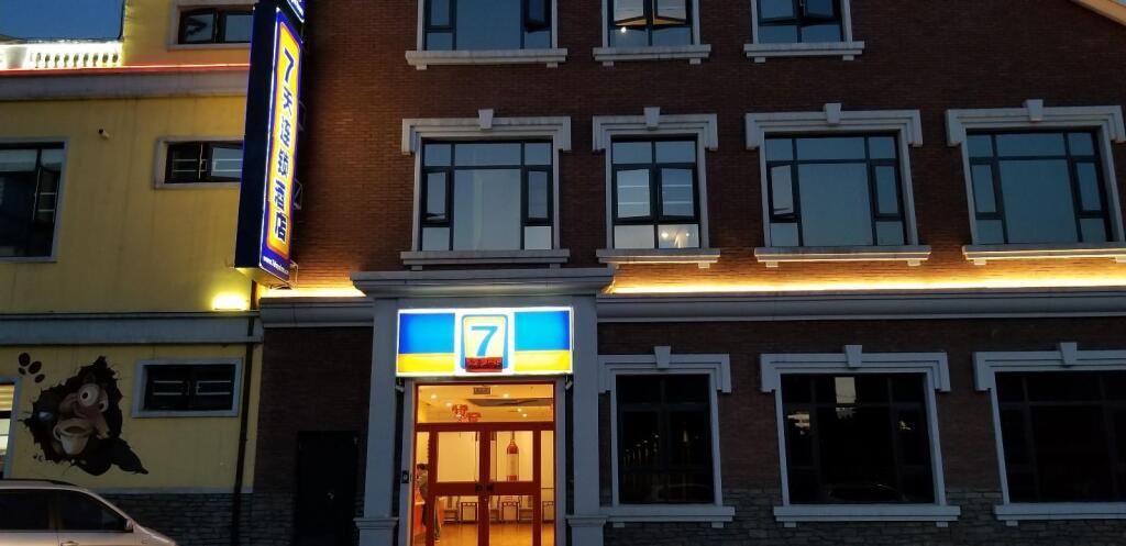 Линьфэнь: 7 Days Inn Xiangfen Dingtao Hypermarkets