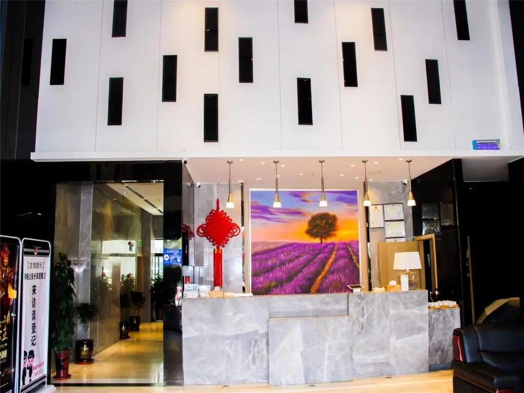 Ню: Lavande Hotels·Lasa Railway Station