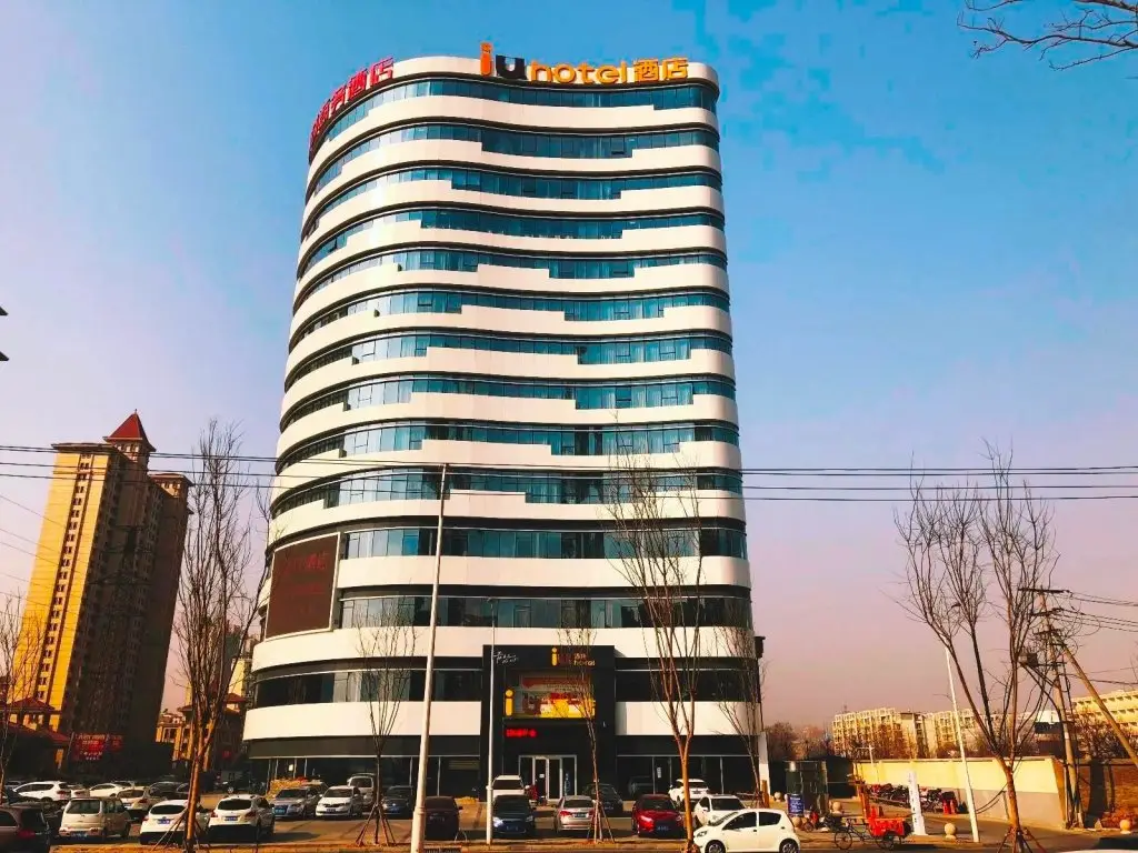 IU Hotels·Shijiazhuang Development Zone Provincial Fourth Hospital — фото 1