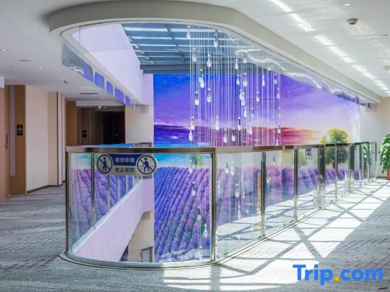 Гуанчжоу: Lavande Hotels·Guangzhou Fangcun Jiaokou Metro Station