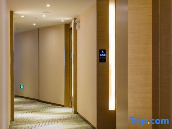 Гуанчжоу: Lavande Hotels·Guangzhou Fangcun Jiaokou Metro Station