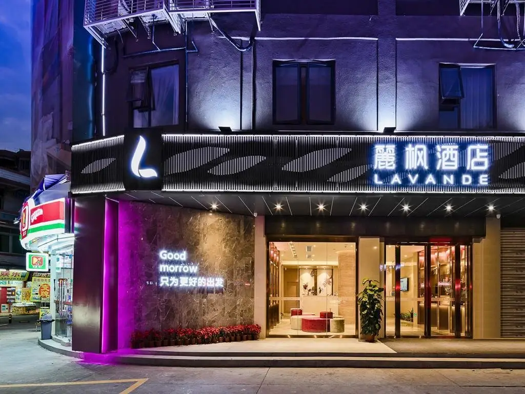 Lavande Hotels·Guangzhou Fangcun Jiaokou Metro Station — фото 1