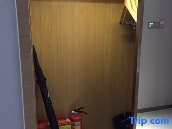 Гуанчжоу: Lavande Hotels·Guangzhou Fangcun Jiaokou Metro Station