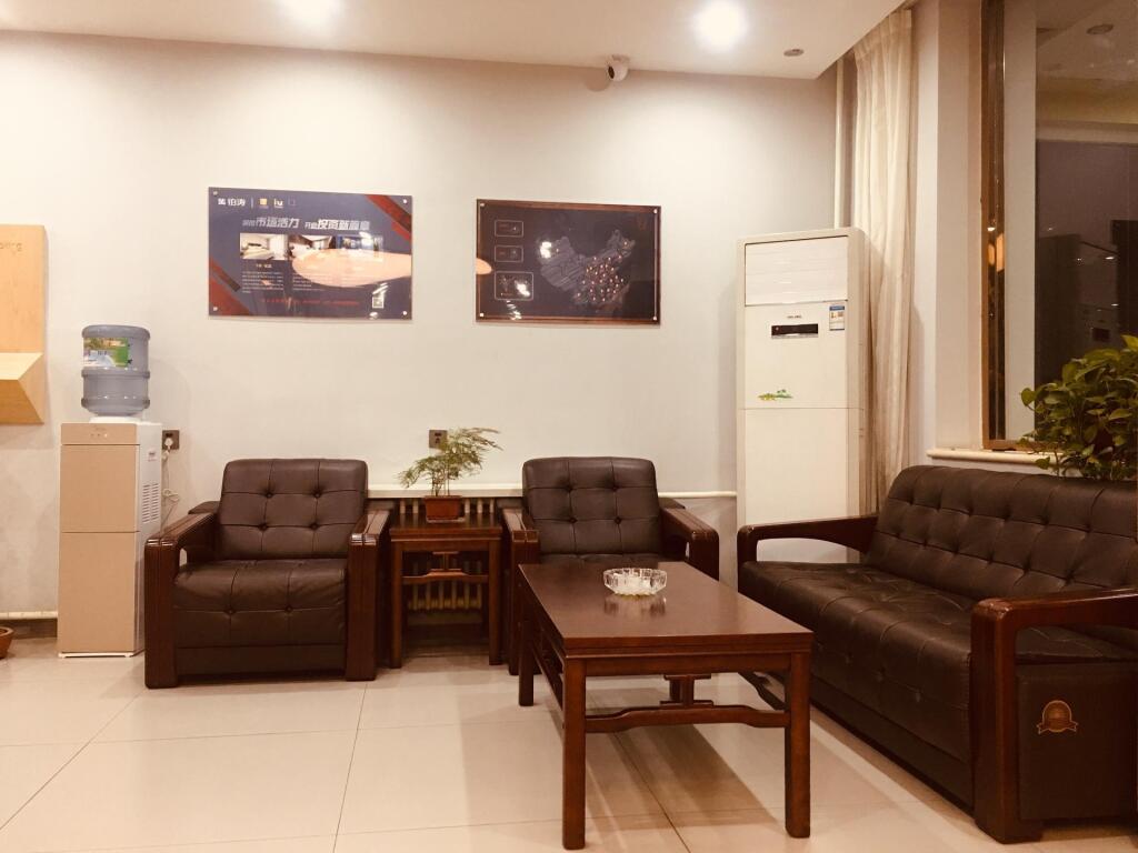 Баодин: 7 Days Premium·Baoding Qingyuan Jianshe Bei Road