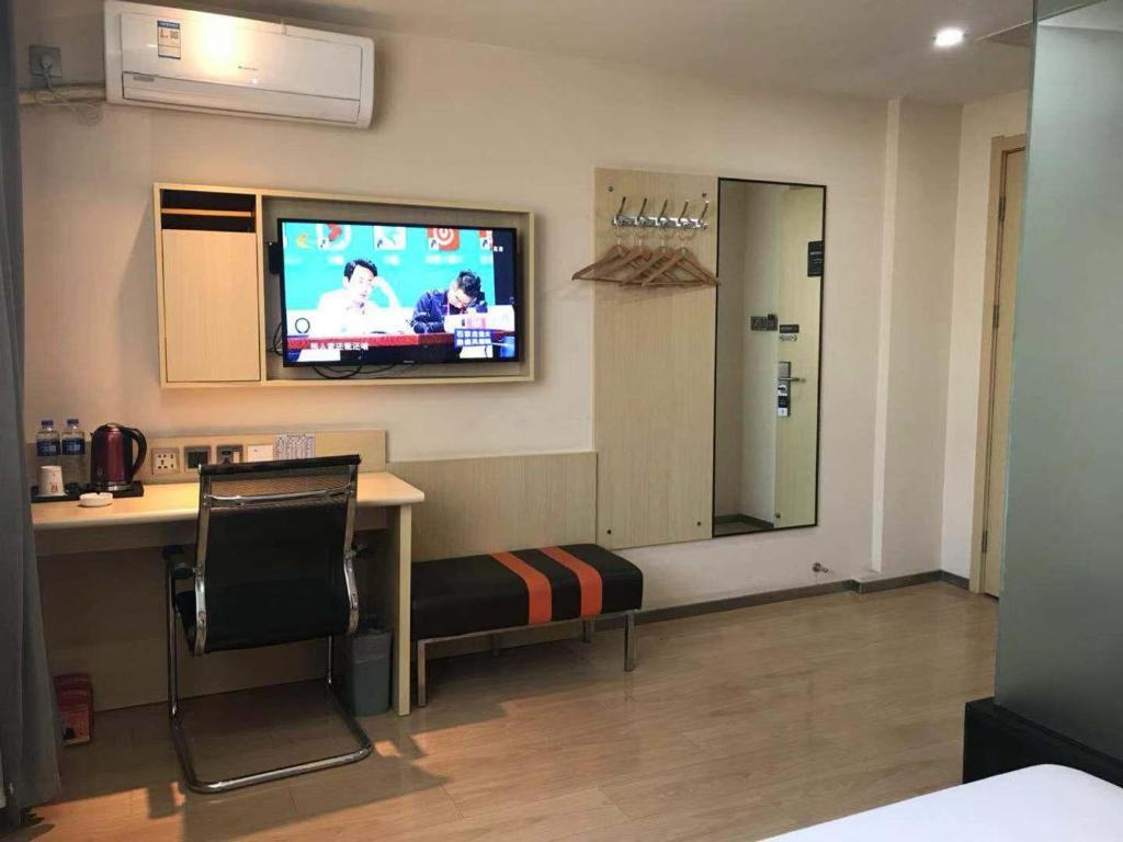 Баодин: 7 Days Premium·Baoding Qingyuan Jianshe Bei Road
