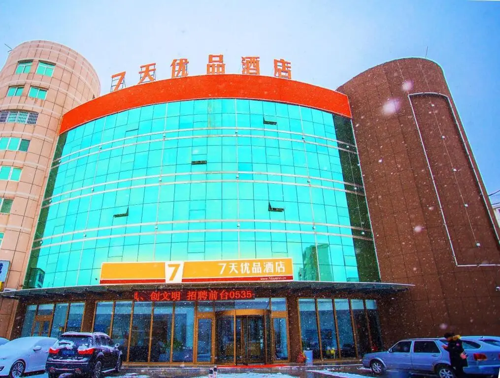 7 Days Premium·Yantai Penglai New Bus Terminal — фото 1