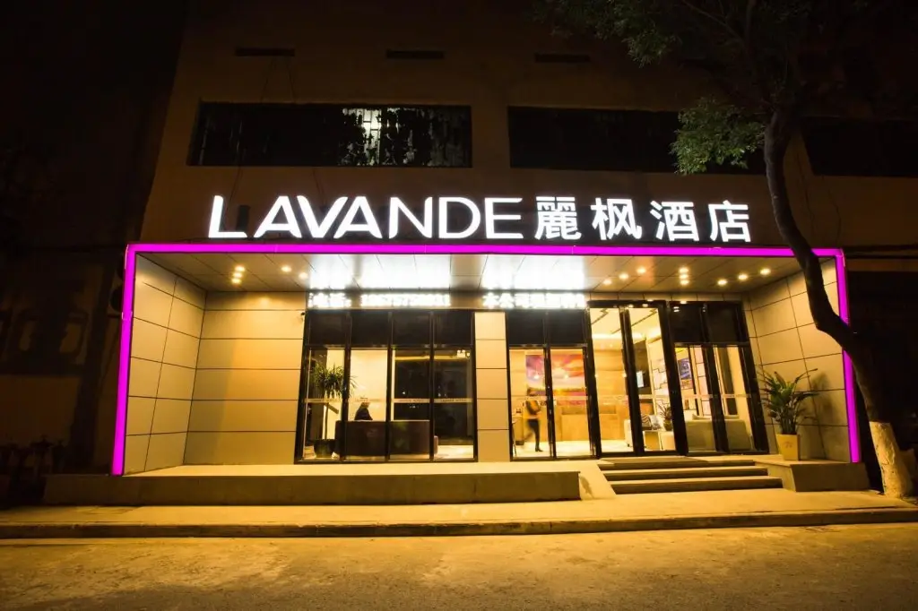 Lavande Hotels·Kunshan Renmin Road — фото 1