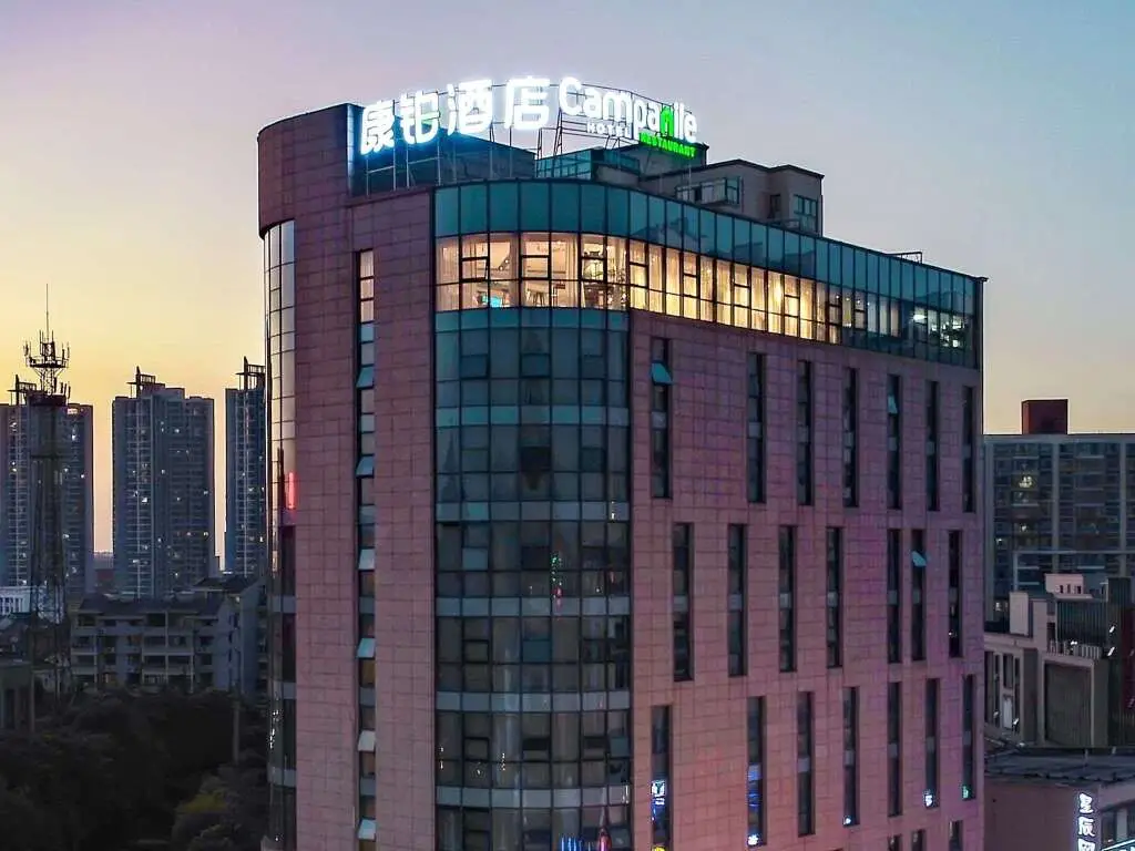 Campanile Hotel Wuxi Huishan Ancient Town Jinlong square — фото 1
