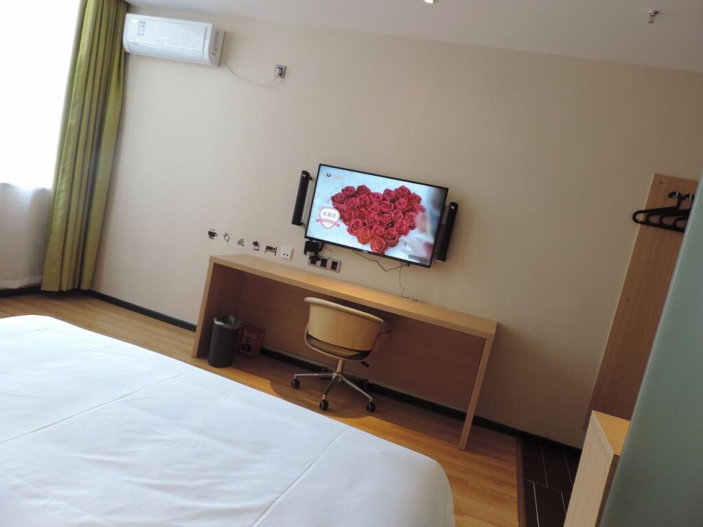 Баодин: IU Hotels·Dingzhou North Ring Road Shengdong Plaza