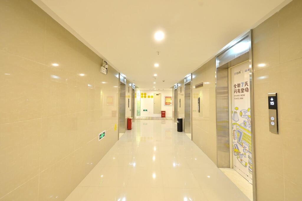 7 Days Inn·Guiyang Central City Exhibition Building — фото 1