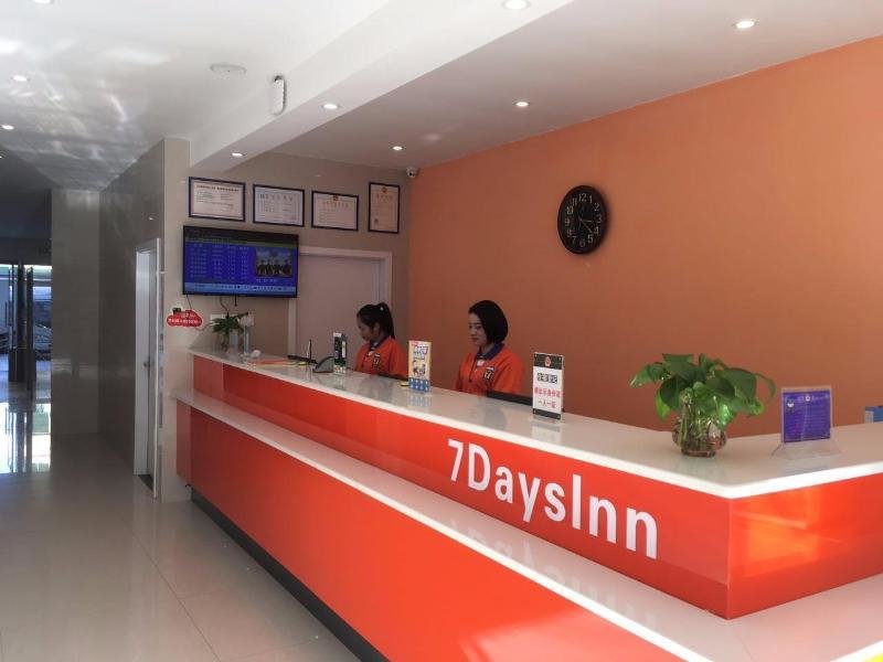 Шанграо: 7 Days Inn·Shangrao Wannian Medical Company