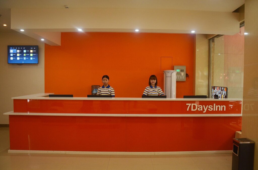 7 Days Inn·Emeishan Center — фото 1