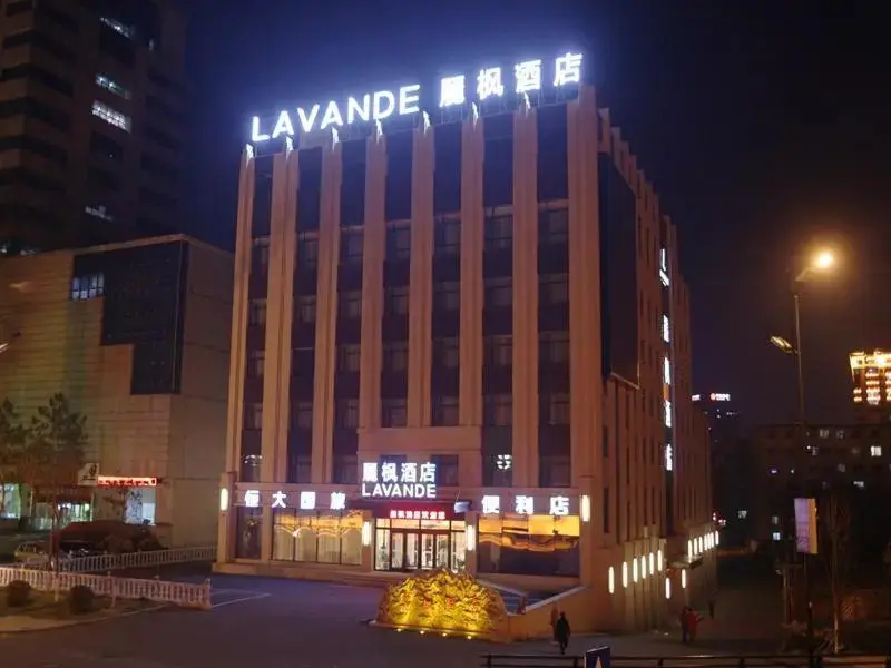Цзилинь: Lavande Hotels Jilin Songjiang Road Jiangwan Daqiao