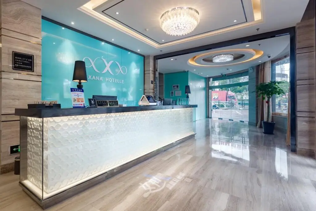 Шанхай: Xana Lite·Shanghai Pudong Airport International Tourism Resort Disney
