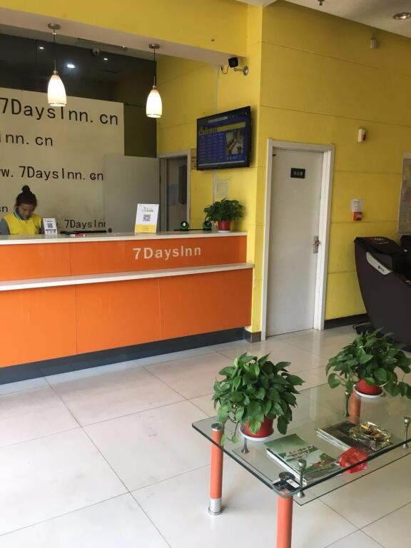 Хуайбэй: 7 Days Inn·Huaibei Zhongtai Plaza Wanda Cinema