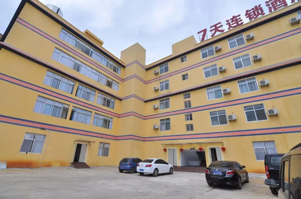 Куньмин: 7 Days Inn·Kunming Changshui Airport