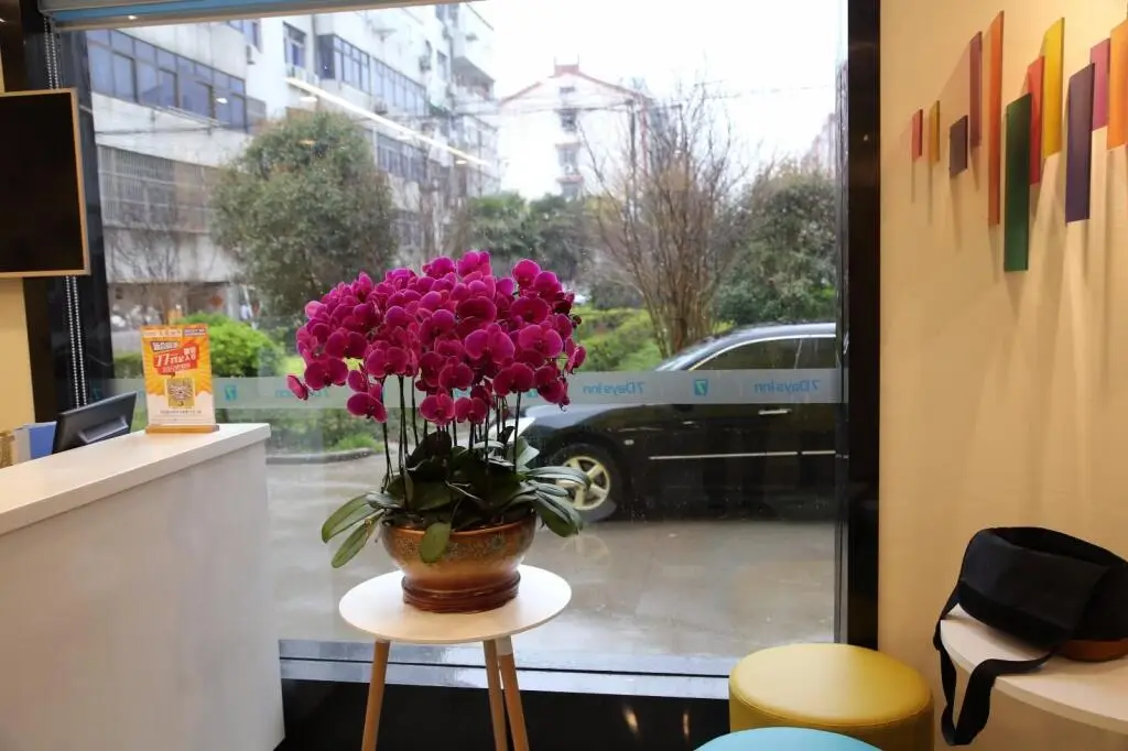 Тайчжоу: 7 Days Inn·Taixing Wenchang Road