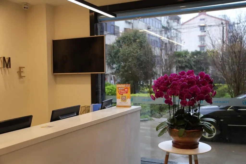 Тайчжоу: 7 Days Inn·Taixing Wenchang Road