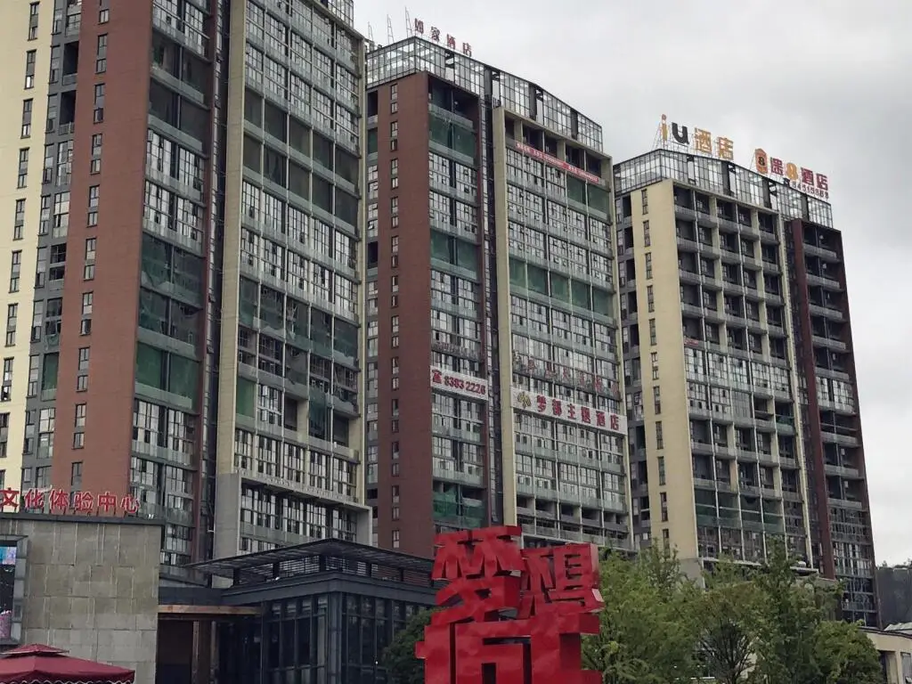 IU Hotels·GuiYang North Railway Station Dream City — фото 1