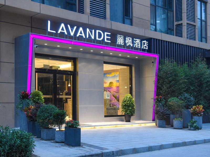 Сиань: Lavande Hotels·Xi'an Daming Palace Wanda Plaza