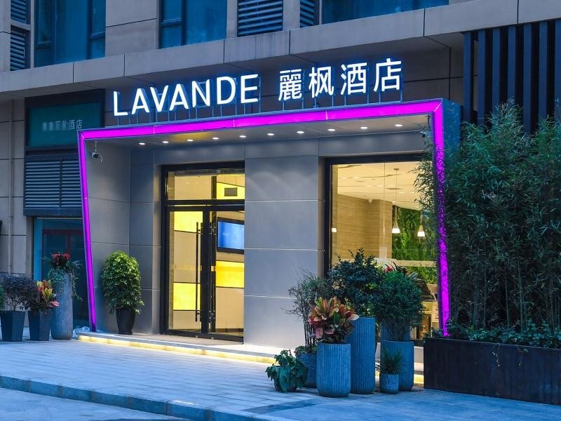 Сиань: Lavande Hotels·Xi'an Daming Palace Wanda Plaza
