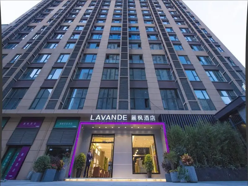 Сиань: Lavande Hotels·Xi'an Daming Palace Wanda Plaza