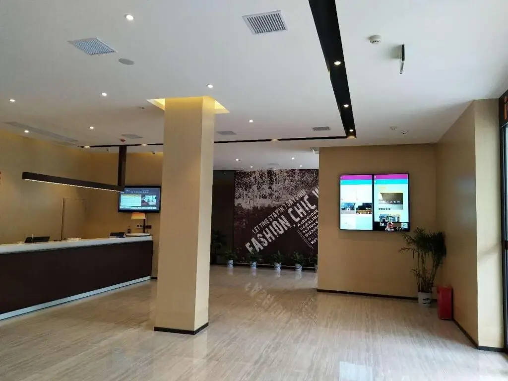 Синьюй: IU Hotels·Xinyu City Government Xianlai Park
