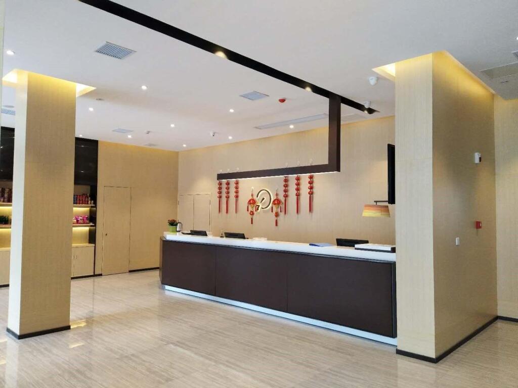 Синьюй: IU Hotels·Xinyu City Government Xianlai Park