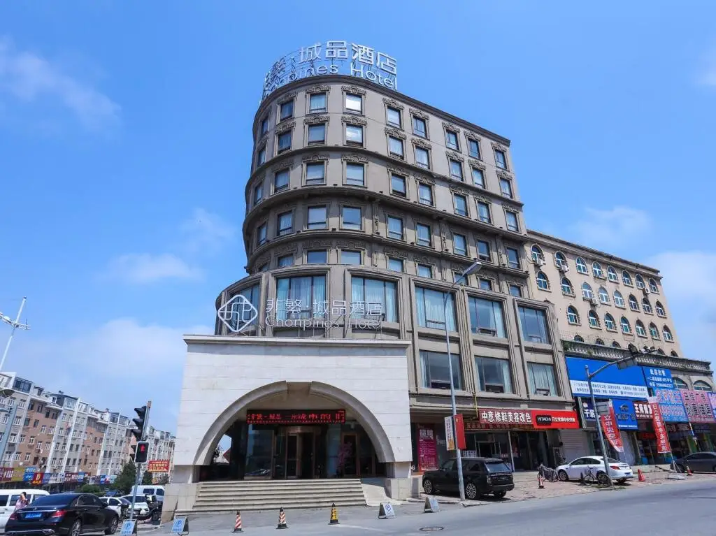 Далянь: Chonpines Hotels·Zhuanghe Huanghai Street