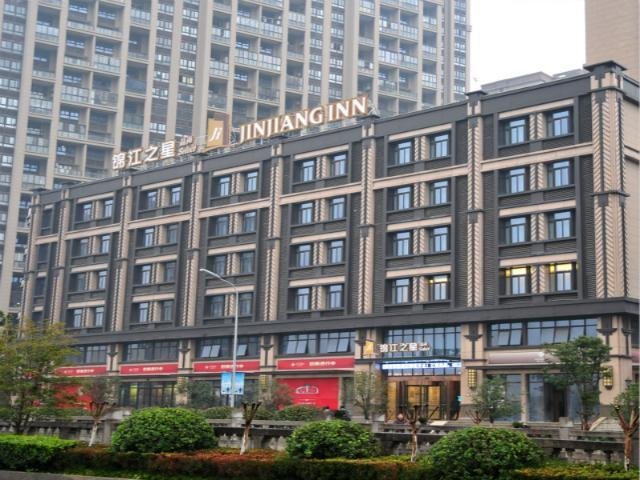 Jinjiang Inn Select Suzhou Shengze Dongfang Fangzhicheng — фото 1