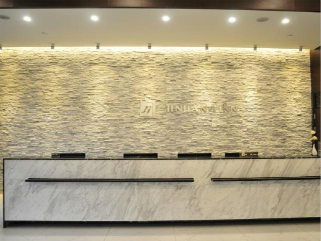 Цзиньцзэ: Jinjiang Inn Select Suzhou Shengze Dongfang Fangzhicheng