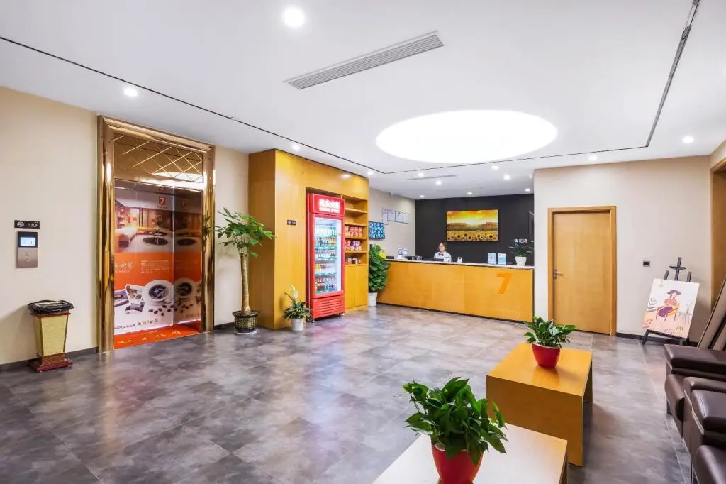 Ханчжоу: 7 Days Premium·Hangzhou Jiubao Bus Station Wumei