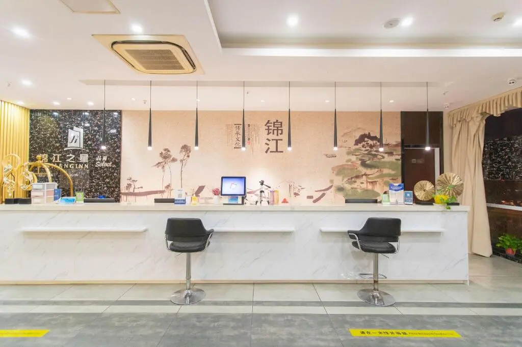 Янчжоу: Jinjiang Inn Select Yangzhou Wenchangge