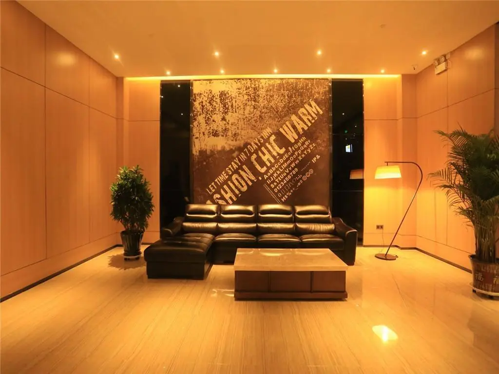 Синьчжоу: IU Hotels Xinzhou Bus Terminal
