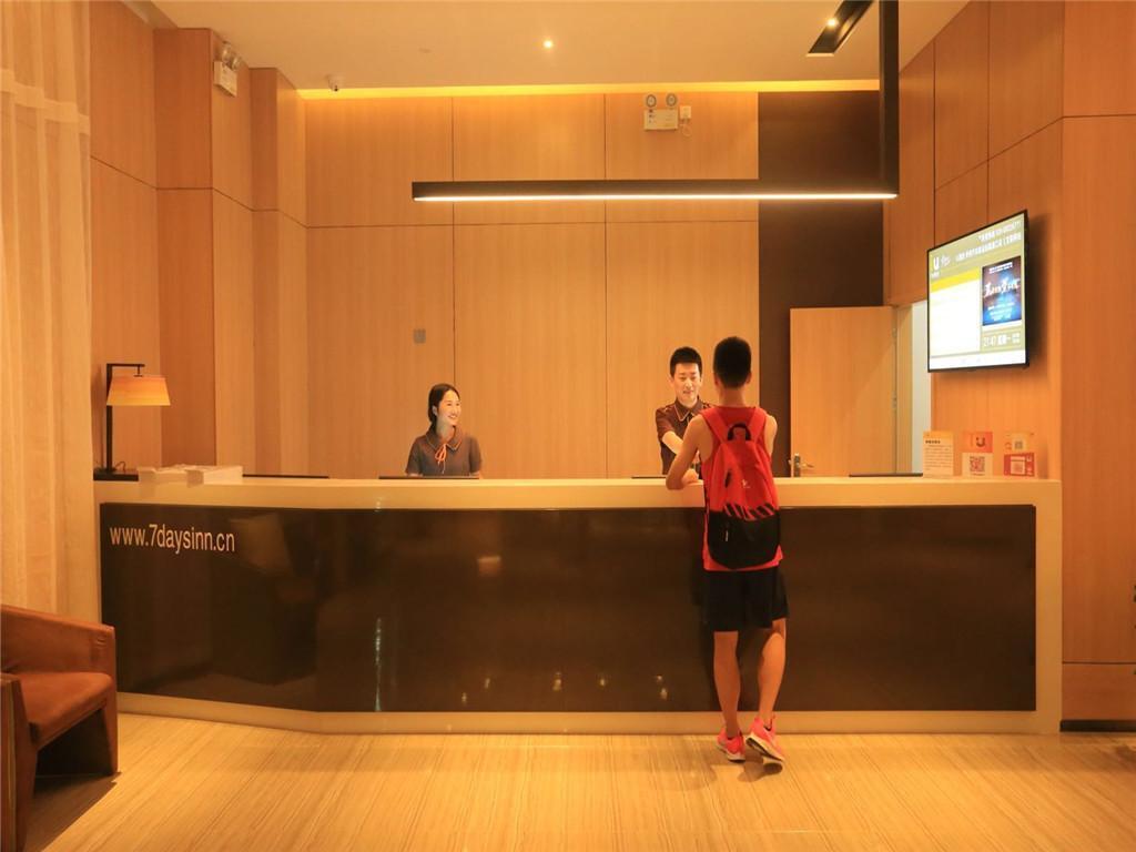 Синьчжоу: IU Hotels Xinzhou Bus Terminal