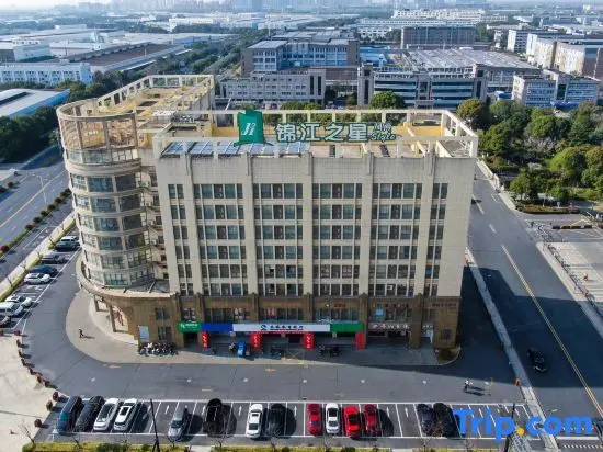Цзясинь: Jinjiang Inn Style Jiaxing Tanghui Road Metro