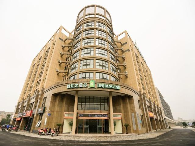 Цзясинь: Jinjiang Inn Style Jiaxing Tanghui Road Metro