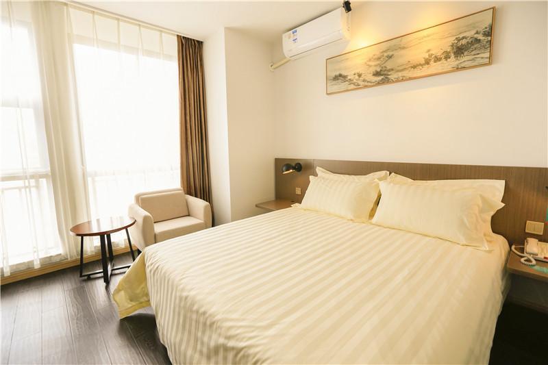 Цзясинь: Jinjiang Inn Style Jiaxing Tanghui Road Metro
