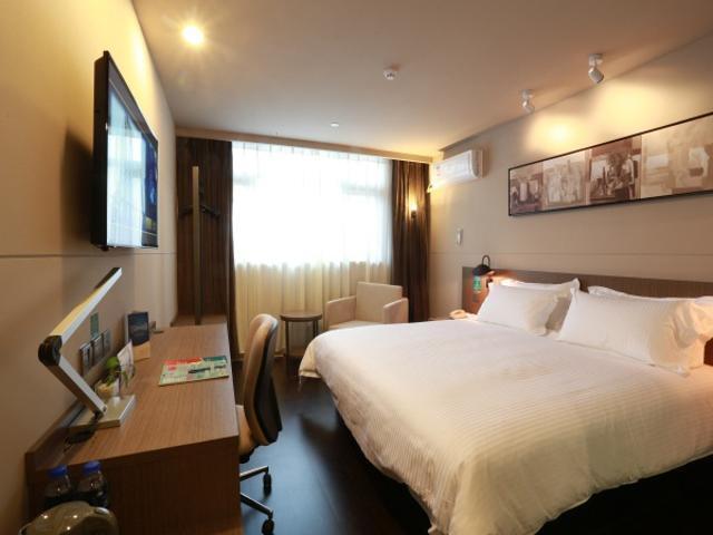 Цзясинь: Jinjiang Inn Select Jiaxing Convention and Exhibition Center Yintai City