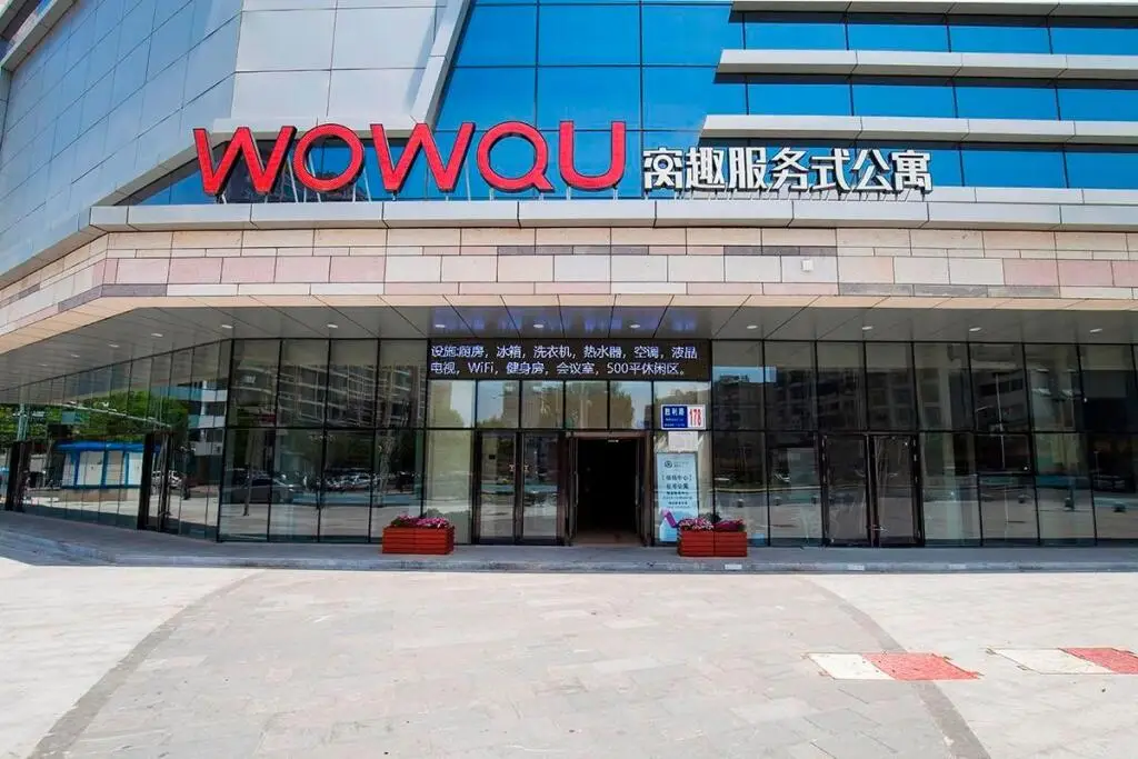 Wowqu Service Apartment·Dalian Jinzhou Shengli Road Ruibai Center — фото 1